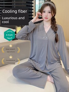 带胸垫莫代尔夏季月子服产后薄款7月份8产妇孕妇吸汗透气哺乳睡衣