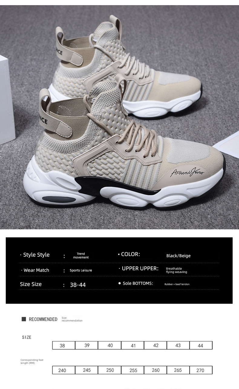 spring trend knitting Dad Deodorization elastic force Socks and shoes