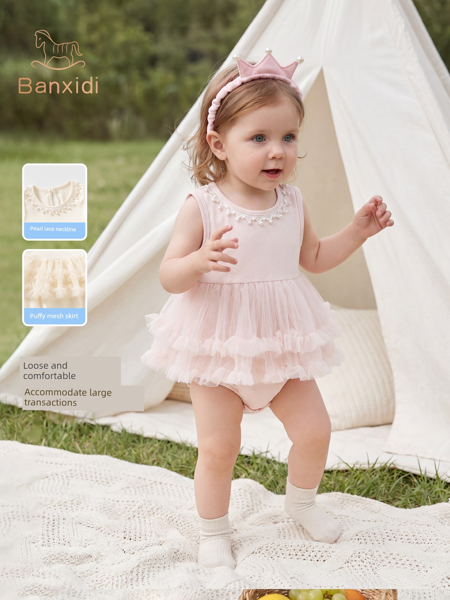Baby Clothes, Summer Clothes, Baby Girl's One-Year-Old Princess Skirt, 100-Day Banquet, Infant Summer Thin Jumpsuit — 3