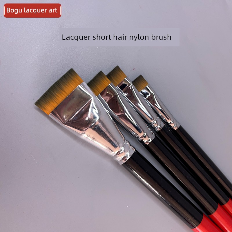 Bogu Lacquer Art Paint Special Brush Short Wool Nylon Brush Inhibition Brush Mark Cashew Paint Natural Paint Paint Brush