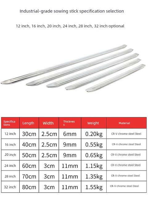 Car tire lifting tool crowbar tire pry stick tire repair electric vehicle tire replacement vehicle pry rod motorcycle motorcycle