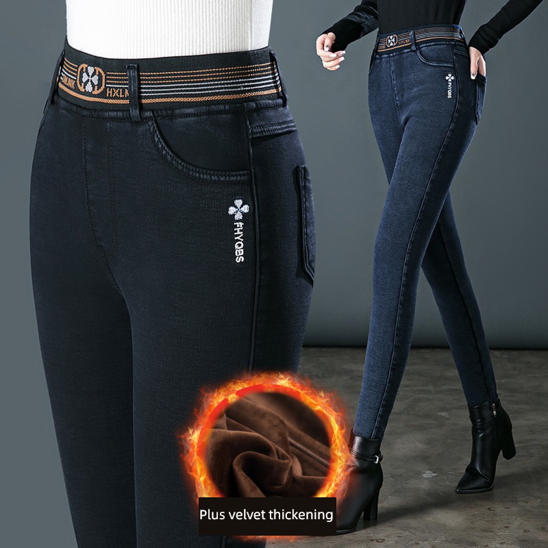 Plush Jeans female winter thickening Velvet belt Winter money Women middle age mom ma'am Big size Autumn and winter trousers Women's money