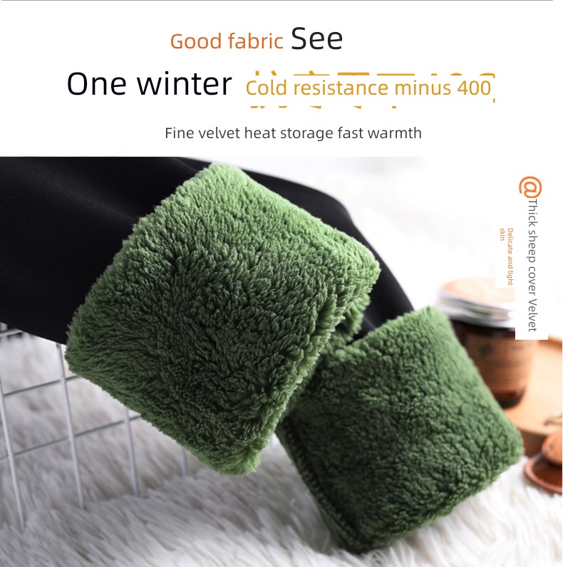 Autumn and winter Lamb cashmere thickening elastic force Self-cultivation Leggings