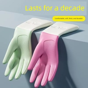 Thickened Dishwashing Gloves for Women, Waterproof and Oil-Proof Rubber Gloves for Kitchen Chores, Durable Rubber Latex 