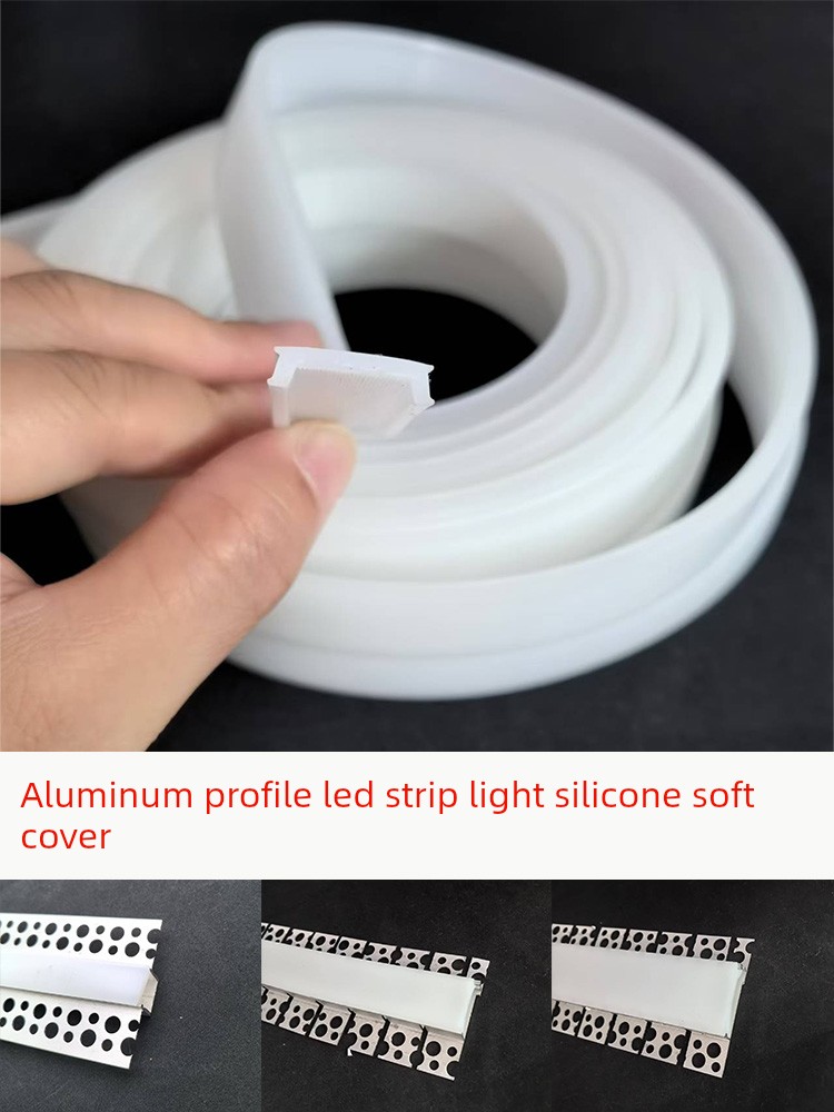 Linear Lamp Line Light Headless Lamp Lamp in the Living Room Bedroom Light Hood Silicone Lampshade Lamp with Cover Plate