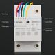 Guide rail level water level controller DF-96D water tower water tank water pump intelligent power control automatic water pump switch