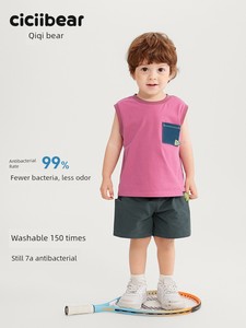 [7A Antibacterial Pure Cotton Cool Sensation] Qiqi Bear Baby Vest Set Summer Outfit Boys' Shorts Outdoor Children's Wear