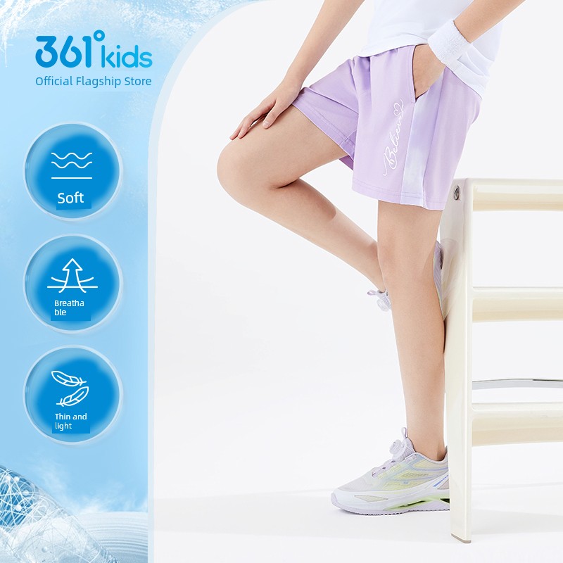 361 Children's Clothing Girls' Shorts 2026 Summer Big Kids Knitted Five-Point Shorts Sports Pants Breathable Pants — 6