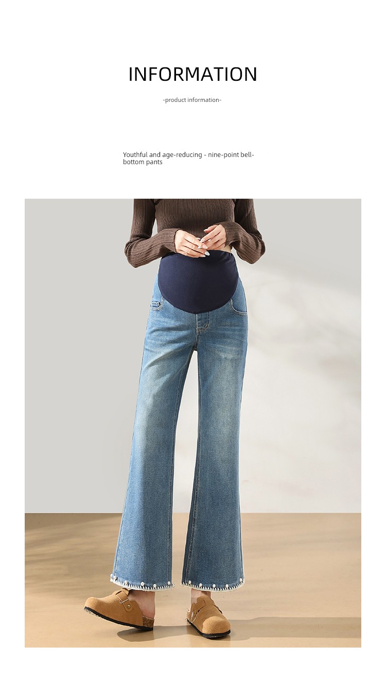 Maternity Jeans for Autumn, Flared Pants for Women, 2026 New Style, Plus Size, High Elasticity, Flared Pants for Petite Women, Cropped Pants — 1