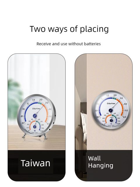 欧达时 不锈钢机械立式家用室内温湿度计表精准仓库工业高精度