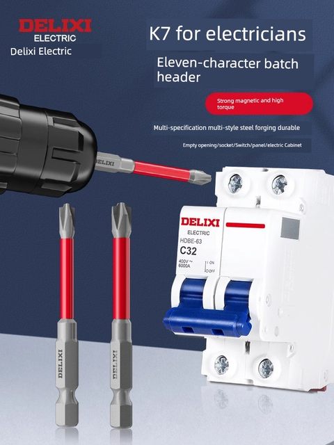 Delixi K7 electrician special batch head eleven-shaped screwdriver head socket empty-open panel electric drill special tool