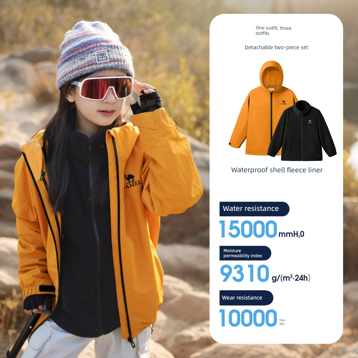 Camel Brand Children's 3-in-1 Windproof and Waterproof Mountaineering Jacket for Older Children, Parent-Child Matching Outfit, Girls' and Boys' 3-in-1 — 7