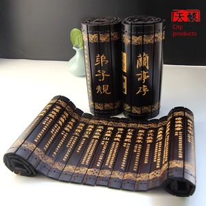 Chinese Ancient Style Bamboo Simple Orchid Pavilion Preface Chinese Characteristic Gift for Foreigners Local Characteris
