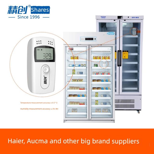 Jingchuang RC-4 temperature recorder Continuous data export thermometer Laboratory high-precision thermometer