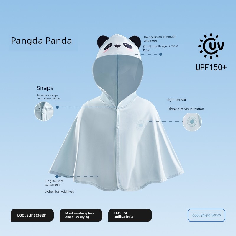 Beipisi Summer Ice Silk Shawl Children's Sun Protection Clothing — 4