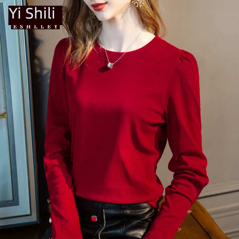 autumn easy Show thin pure cotton Long sleeve T-shirt jacket