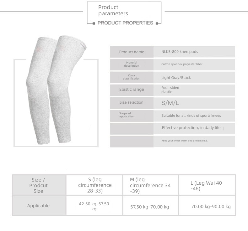protect man special-purpose Long legged Plush knee