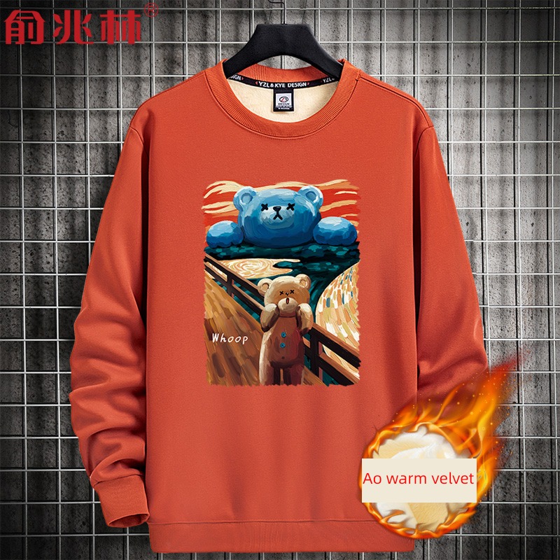 winter No cap Thick style keep warm Autumn clothes Undershirt Sweater