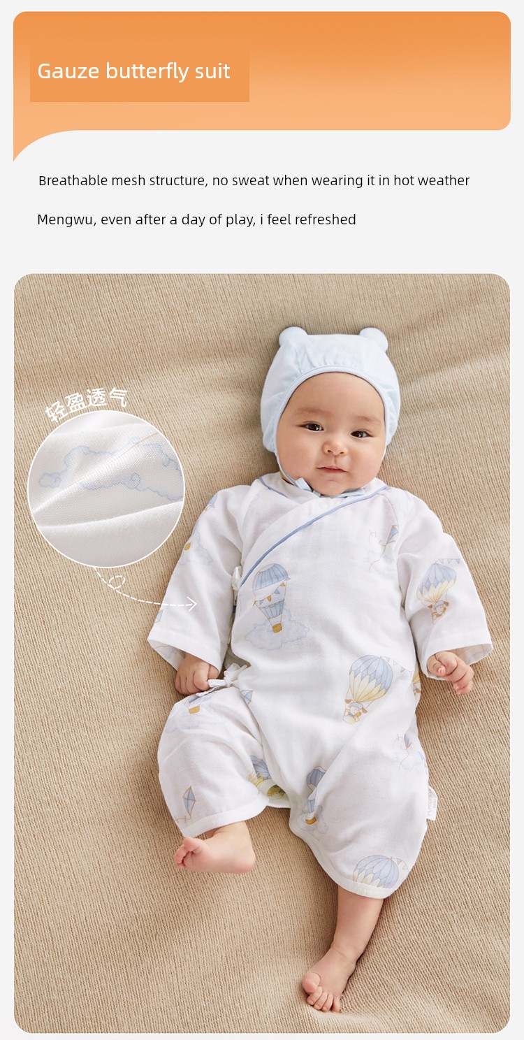 Purcotton Double-Layer Gauze Spring & Fall Winter Rompers — 5