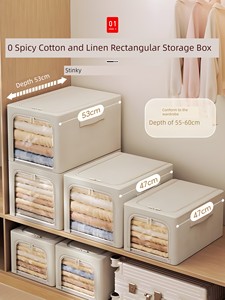 Japanese Cotton and Linen Clothes and Pants Layered Handy Gadget Storage Box
