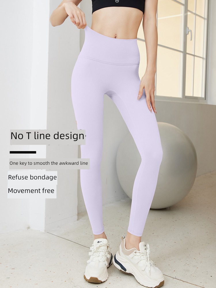 neverme High waist elastic force Buttock lifting Tight fitting Yoga Pants