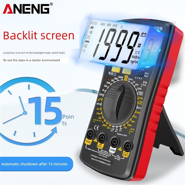 Digital multimeter voice broadcast high-precision electrician special multifunction intelligent anti-burn universal meter automatically shuts down