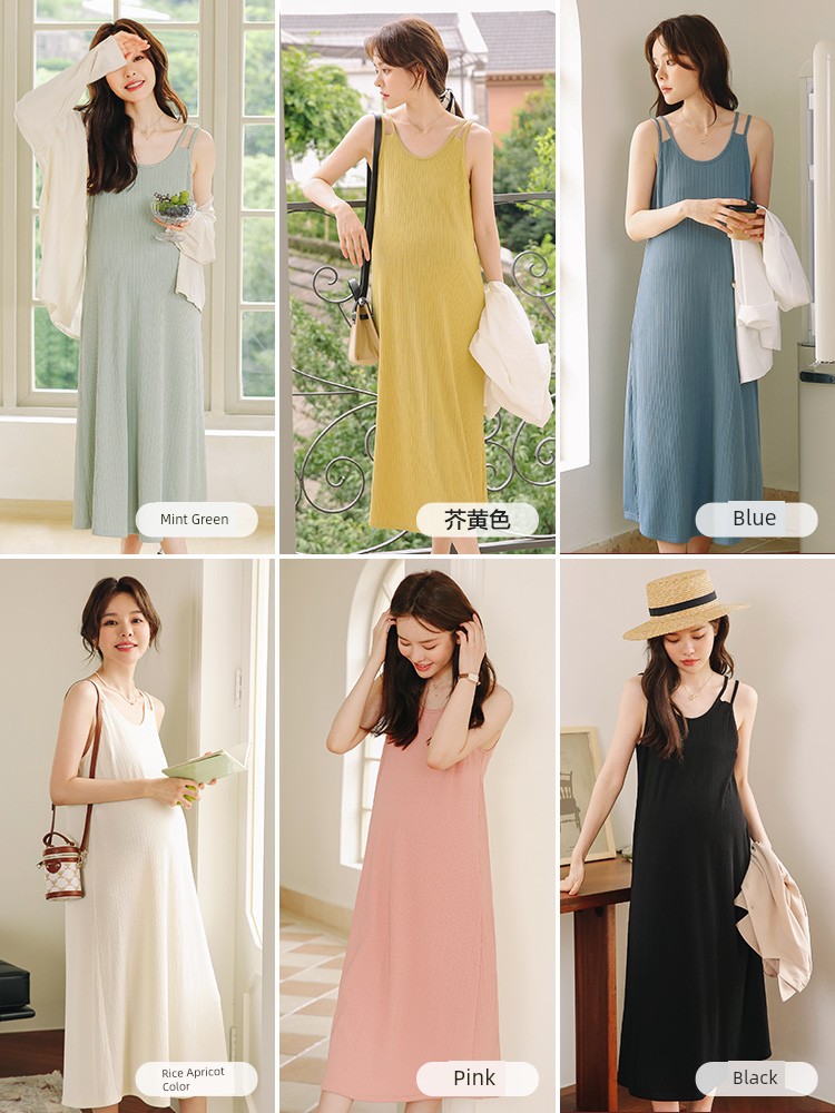 Maternity Wear Summer Dress Tops Women's Spring and Summer Vest Suspender Skirt Spring and Autumn 2026 New Set Autumn Outfit — 2