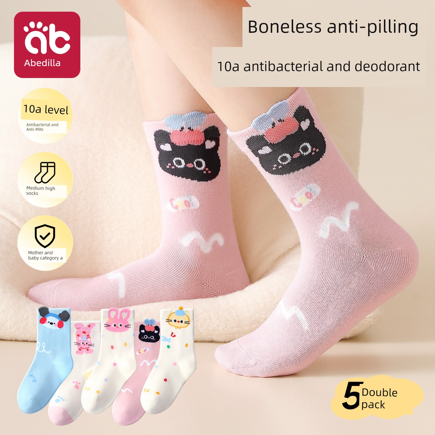 Children's Socks for Girls, Autumn Style, Class A, Mid-Calf Socks, Seamless Cotton Socks for Baby Girls, Princess Socks for Kids — 1