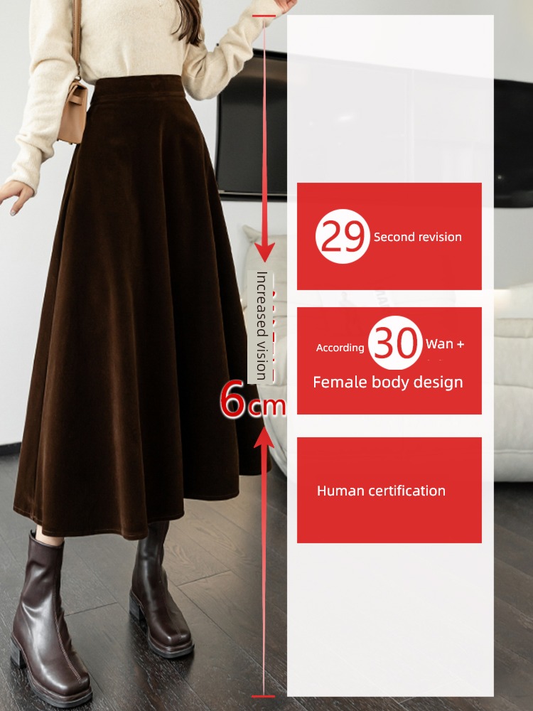 Coffee Autumn and winter Velvet Medium and long term High waist skirt