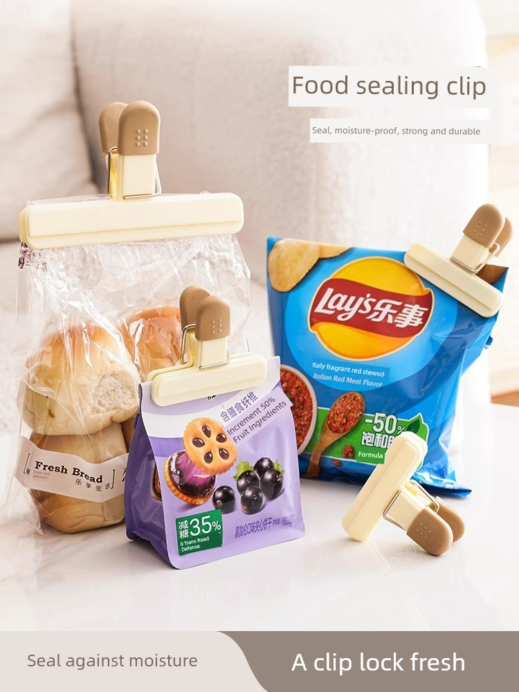 食品封口夾保鮮塑料袋零食夾奶粉茶葉密封神器 廚房家用食物密封夾 強力封口夾 (5.5折)