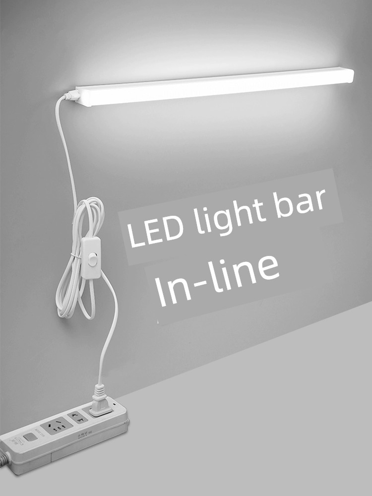 Led Punch-Free Switch Plug Cool Bedroom Light Strip