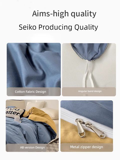 Violet cotton plain color simple double single quilt cover pure cotton quilt cover 1.5m single double student dormitory quilt cover