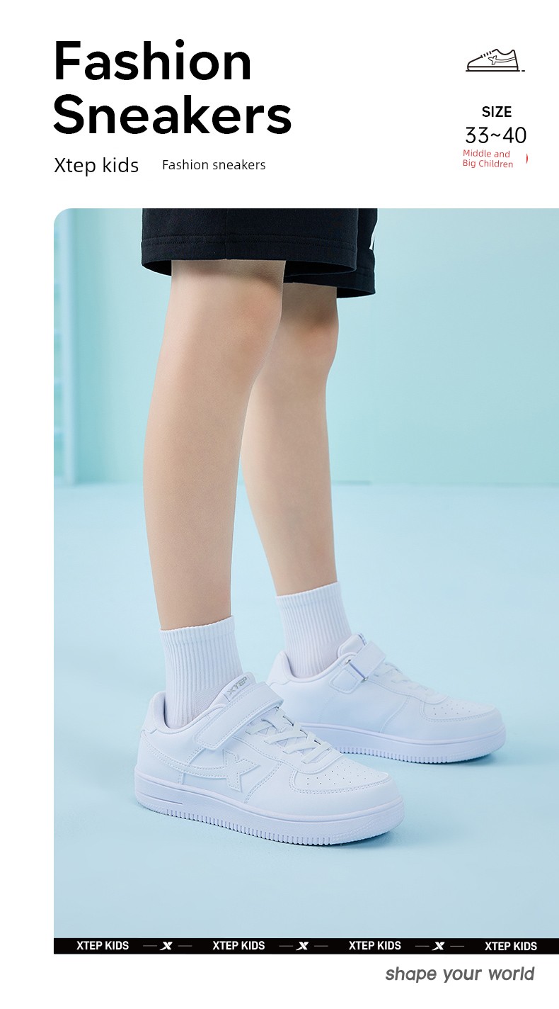 Xtep Children's Shoes, Kids' White Sneakers, Boys' Casual Shoes, New Spring and Autumn Models, Boys' Student White Sports Shoes, Girls' Shoes — 18