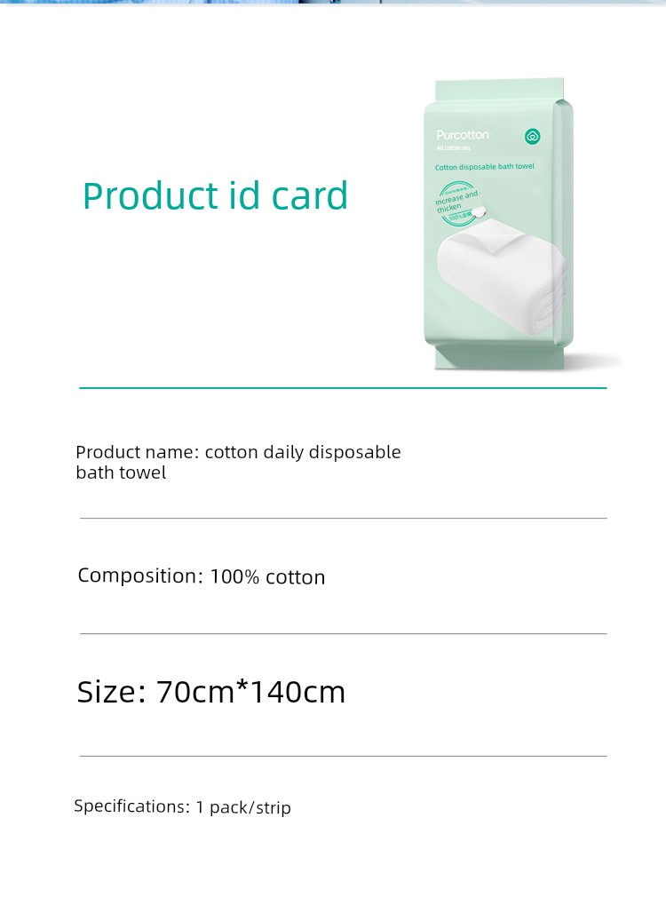 Pure Cotton Era Disposable Bath Towel, Pure Cotton Thickened and Enlarged Compressed Towel, Face Towel, Individually Packaged for Pregnant Women and — 19