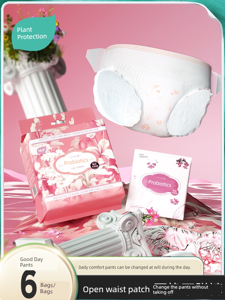 Plant Protection Night Comfort Pants Velcro Leak-Proof Day and Night Use Sanitary Napkin Special for Menstrual Period Young Adult Good Morning Pull up Diaper Maternity Underwear