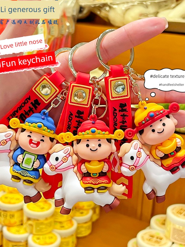 2026 Year of the Horse Mascot, Bring Good Fortune, Little God of Wealth Doll Keychain, Backpack Pendant, Key Chain, New Year Gift