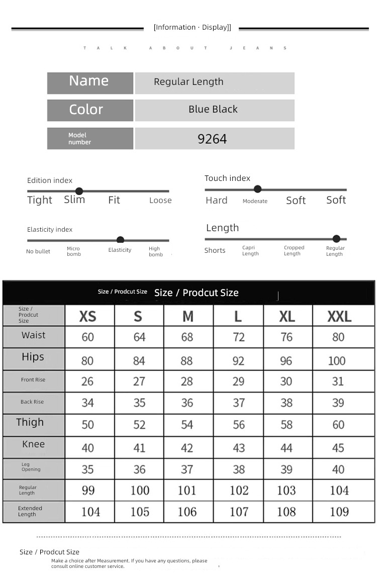 Smoke pipe easy Show thin Versatile High waist Mopping Jeans