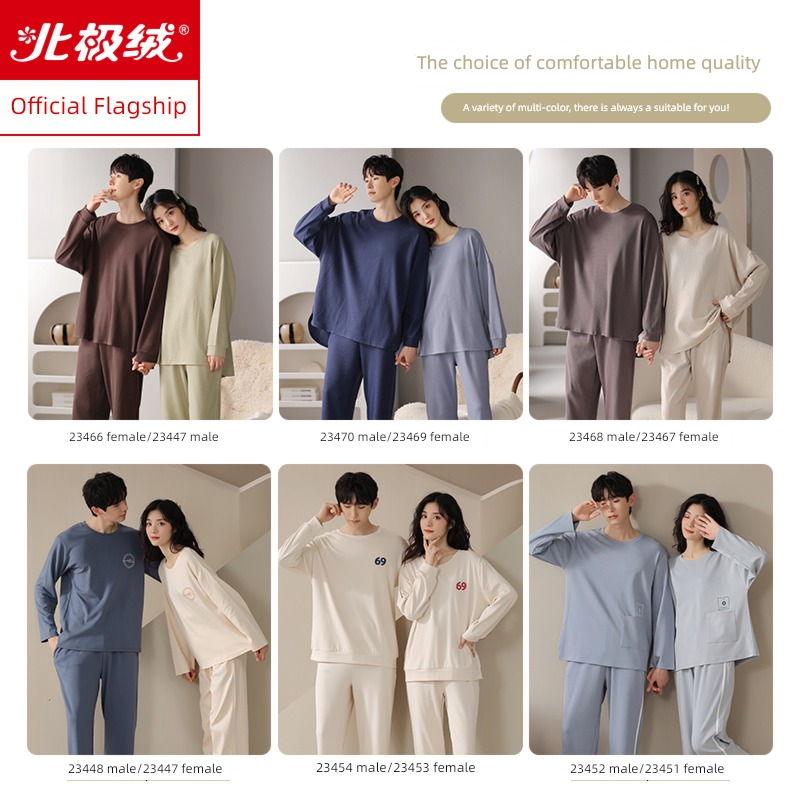 ma'am spring and autumn pure cotton Long sleeve Can be worn out lovers pajamas