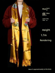 Tibetan Hada Tibetan Ornament Mongolian Etiquette Supplies Eight Auspicious Symbols Imitation Silk Scarf Thickened Five-