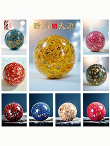 Chinese Style Intangible Cultural Heritage Lacquerware Fujian Tribute Lacquer Beads Single Beads Loose Beads 15mm Access