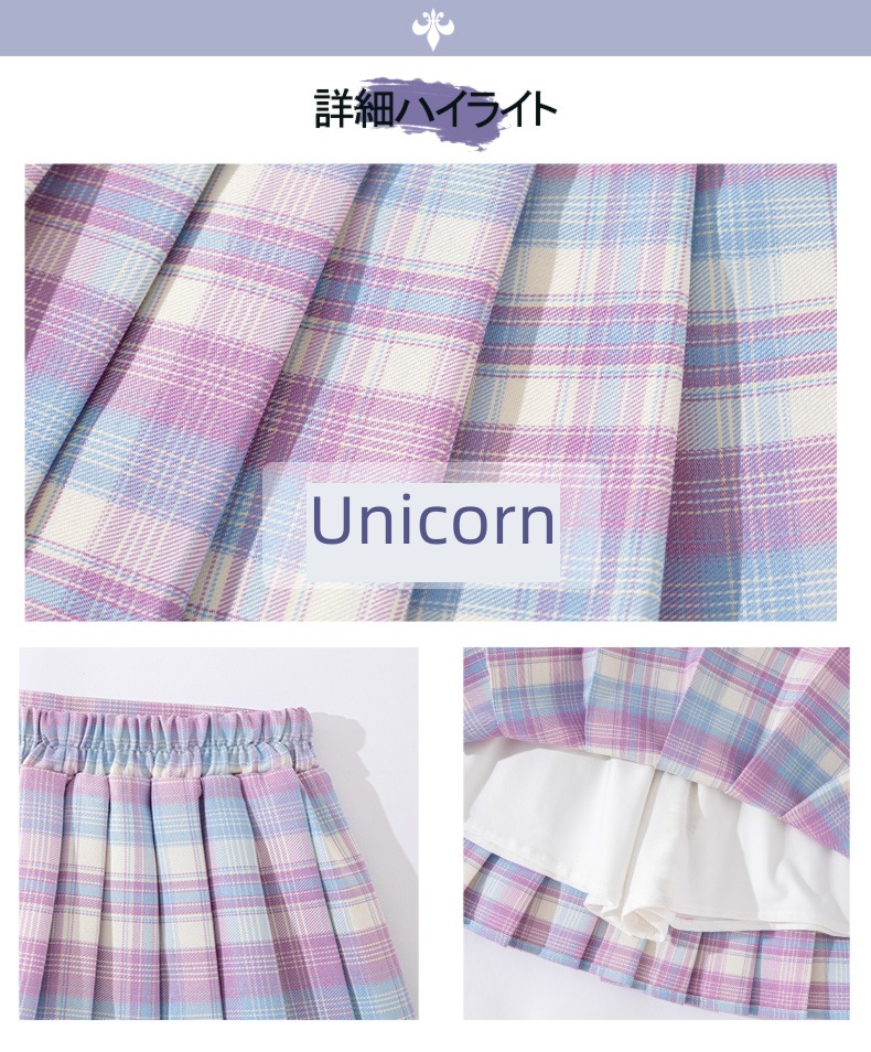 jk girl Autumn and winter skirt Academic atmosphere kindergarten uniform
