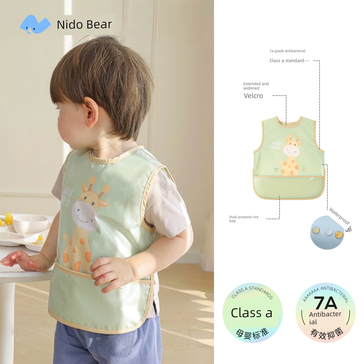 Niduoxiong Fall and Winter Eating Complementary Food Bib Children Overclothes — 4