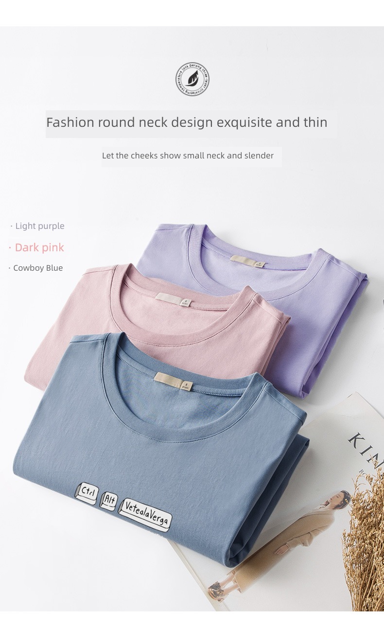 liquid ammonia ma'am Self-cultivation jacket Xinjiang cotton Short sleeve T-shirt