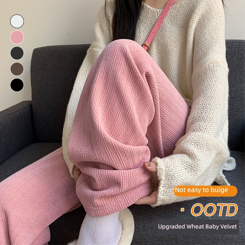 chenille  white trousers female Autumn and winter Plush High waist Straight cylinder leisure time Winter money Wheat grain knitting Broad leg trousers