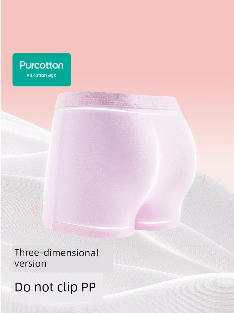 Purcotton Women's 2 Pack Children's Underwear — 3
