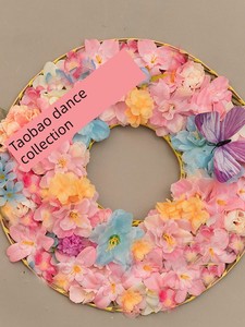 Spring Is in Full Swing, Dance Props, Children's Stage Headdress, Bamboo Woven Hat, Dance Girl Solo Performance, Dai Eth