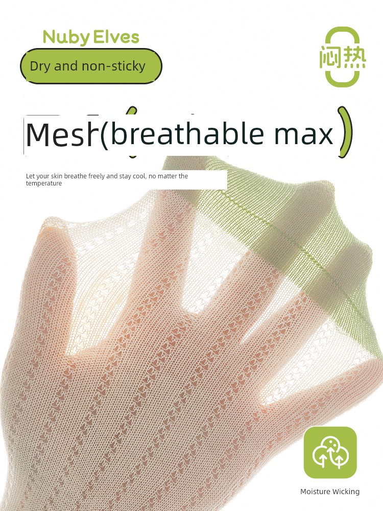 Children's Socks, Summer Thin Cotton Socks, Boys' and Girls' Summer Mesh Thin Socks, Boys' and Older Kidsren's Summer Anti-Odor Kidsren's Socks — 3