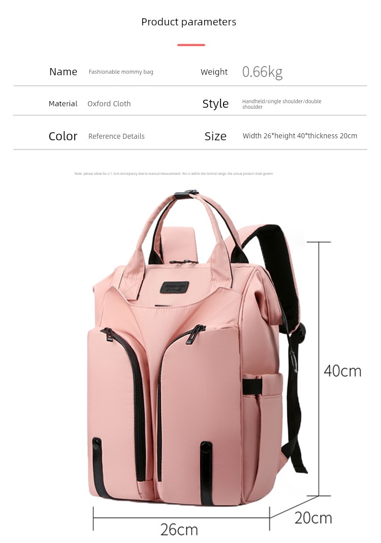 Fashionable Mommy Bag, Dual-Shoulder Backpack for Mother and Baby, with Separate Wet and Dry Compartments, Large Capacity, Lightweight and Multifunctional — 2