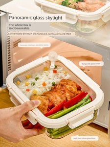 Modern Housewife Glass Lunch Box, Microwave-Safe, Special Preservation Box, Compartmentalized Bento Box, Lunch Box for O