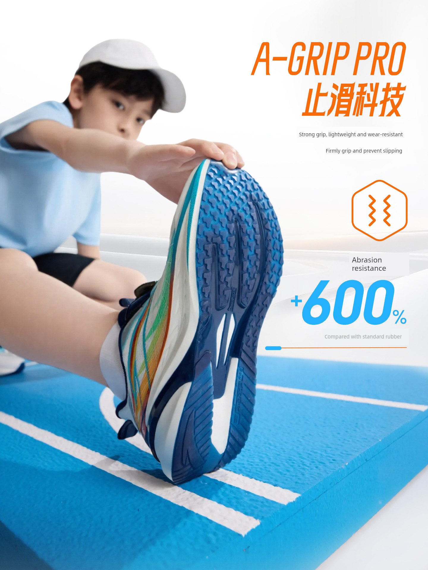 Anta Children's Wave 4 Running Shoes 2026 Summer New Breathable Professional Physical Test Running Shoes for Boys and Girls Youth Shoes — 2